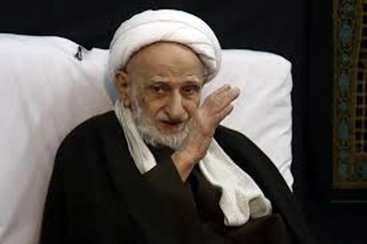 آیت الله بهجت: من نهی از منکر نمی کردم!
