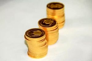 کسانی که سکه پیشخرید کردند، بخوانند