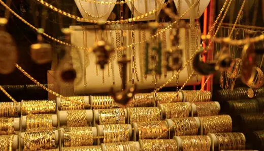 خبر فوری از بازار طلا و سکه امروز ۲۵ خرداد ۱۴۰۵/ کف قیمتی شکسته شد!
