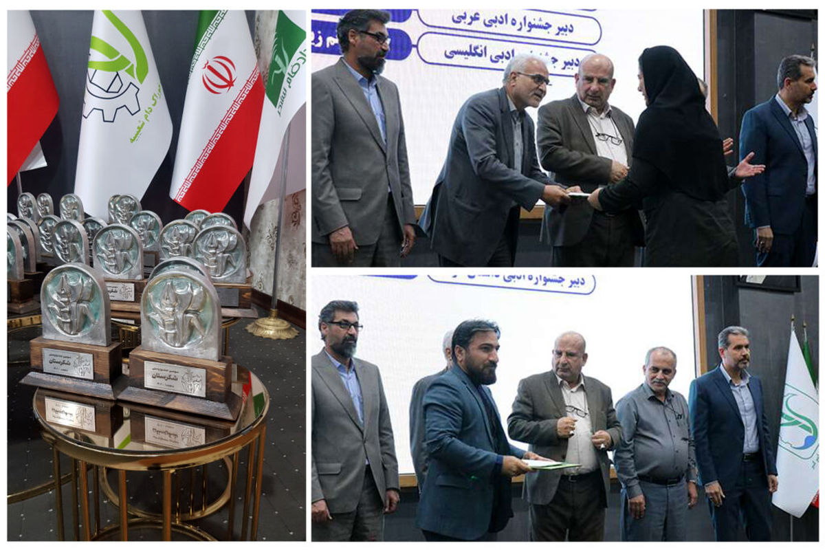 پایان شیرینترین بخش رقابتی جشنواره ملی شکرستان/ خوزستان، هرمزگان و بوشهر بیشترین آثار ارسالی/ استقبال خوب هنرمندان عرصه شعر و ادبیات داستانی