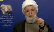  دبیرکل حزب الله: طرح ترامپ مملو از خطرات است/ کشورهای عربی نباید بر مقاومت فشار وارد کنند/ اسرائیل هرگز نخواهد توانست آنچه را در جنگ نتوانست از فلسطینیان به دست آورد، در سیاست به دست آورد