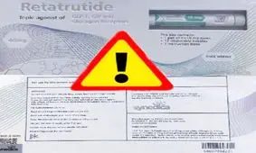 هشدار فروش داروی لاغری در فضای مجازی