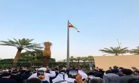 گام بلند تهران و ریاض برای بهبود روابط / سفارت ایران بازگشایی شد/ویدئو