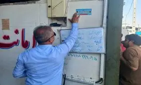 تیراندازی باعث پلمب دو واحد صنفی میدان تره بار سیرجان شد