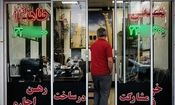 اسرار بازار مسکن در منطقه پنج تهران