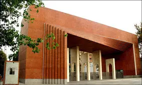 توضیح دانشگاه شریف در خصوص حواشی جشن فارغ التحصیلی این دانشگاه