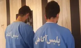دستگیری عاملان قدرت نمایی در محله غیاثی