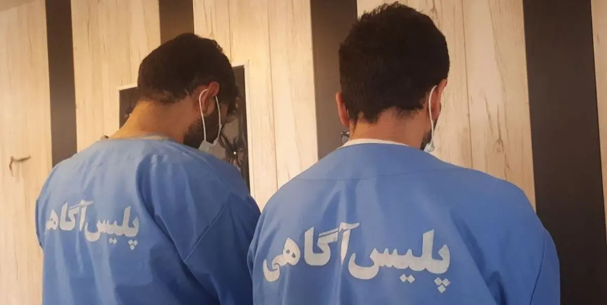 دستگیری عاملان قدرت نمایی در محله غیاثی