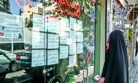 فقر مسکن در کشور بیشتر از دو برابر میانگین جهانی