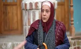 تغییر چهره «بی‌بی» سریال خاطره‌انگیز «متهم گریخت» پس از ۲۰ سال 