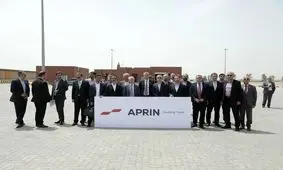 آپرین؛ آغاز مسیر تازه‌ای در ترانزیت بین‌المللی ایران