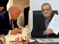 یک خانم سوپرانقلابی: آقای پزشکیان همین که «هنوز» آتشت نزدند، برو خدا را شکر کن!/ ویدئو