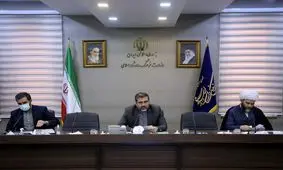 نخستین جلسه هیأت امنای بنیاد ملی بازی های رایانه ای در دوره جدید برگزار شد/ تاکید بر توسعه و تعمیق فعالیت های بنیاد ملی بازی های رایانه ای 