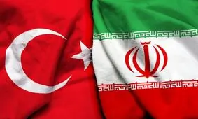 خارج کردن اتباع ترکیه از ایران صحت ندارد