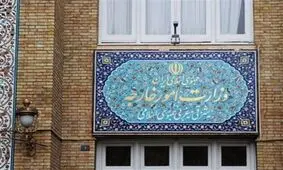 روزنامه کیهان: گفتیم سفیران را عوض کنید، وزارت خارجه گوش کرد/ ۳۷ سفیر در نوبت تغییر

