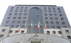 سازمان بازرسی خواستار پایان تصدی بازنشستگان در شرکت‌های صندوق بازنشستگی نفت شد​