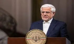 عارف: مذاکرات ان‌شاءالله به نتیجه می‌رسد/  ما وارد یک فضای جدید می‌شویم که دیگر تحریم‌شدن هیچ محلی از اعراب نخواهد داشت