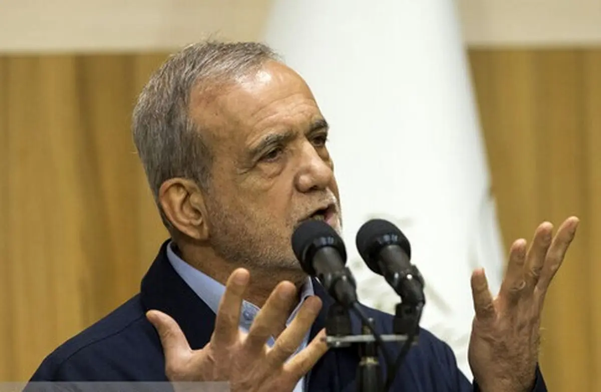 پزشکیان: صحنه حوادث باید با کمترین هزینه برای طرف‌های درگیر، مدیریت شود

