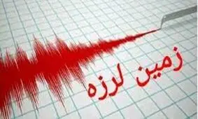 زلزله ۵.۴ ریشتری تاکنون ۱۵۰ مصدوم در پی داشته است