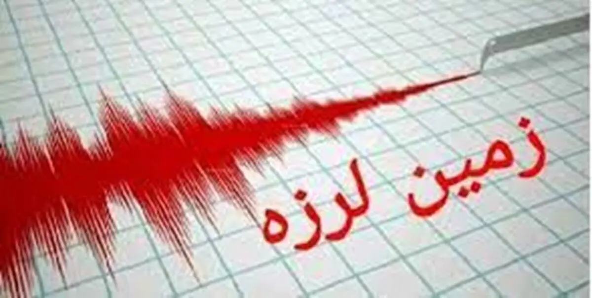 زلزله ۵.۴ ریشتری تاکنون ۱۵۰ مصدوم در پی داشته است