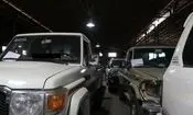 صدور کیفرخواست پرونده قاچاق خودروهای تویوتا درگ گلستان  