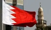 محکومیت حبس ابدی برای ۹ نفر بحرینی به اتهام همکاری با ایران