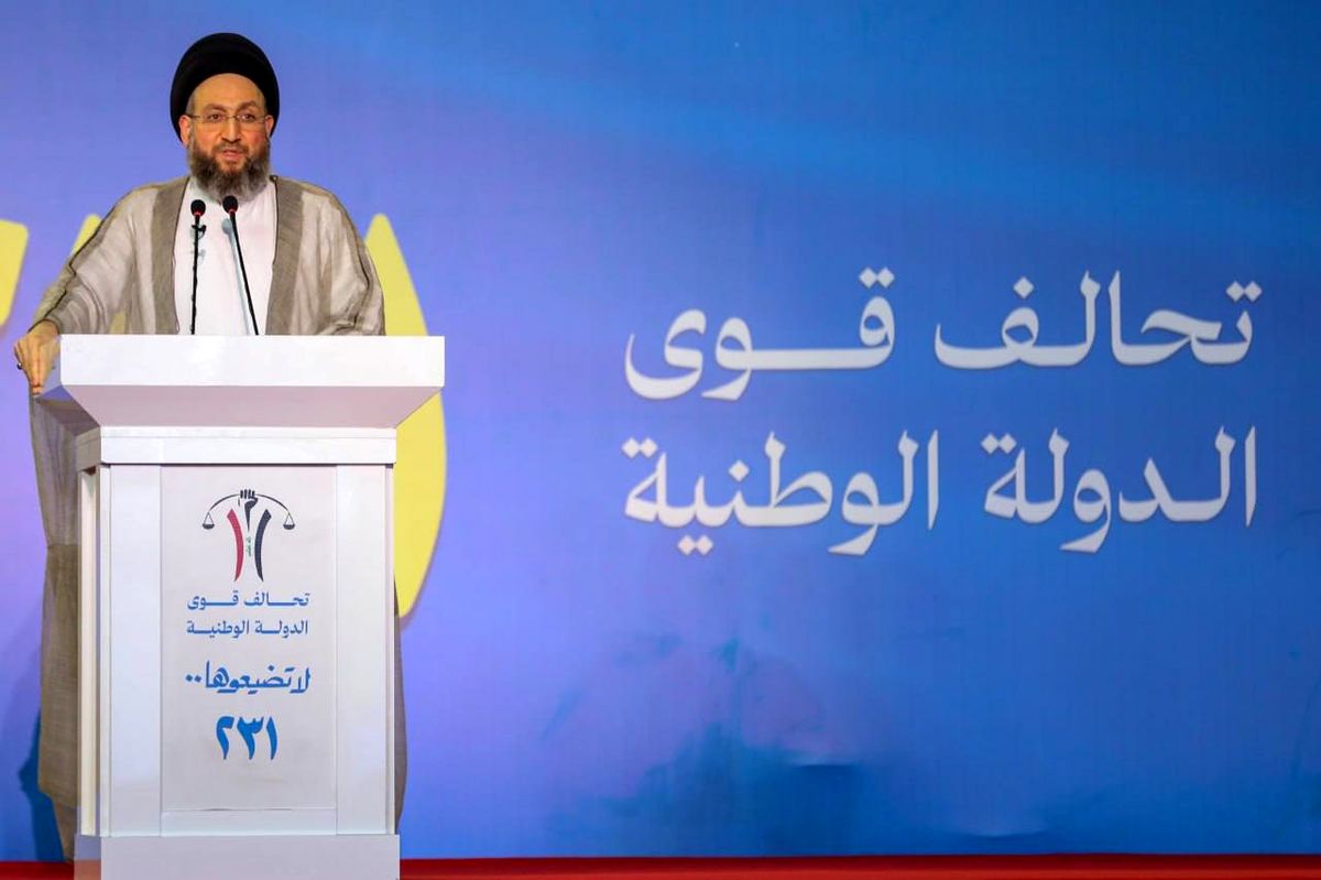 رهبر جریان حکمت ملی عراق: نتایج انتخابات هر چه باشد، در تسریع تشکیل دولت از هیچ تلاشی فروگذار نخواهیم کرد/ اجازه نخواهیم داد پایه‌‌های ثبات و اعتدال در عراق تهدید شود