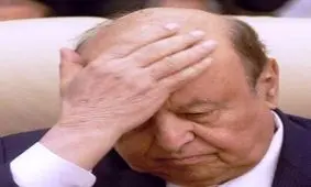 کناره گیری منصور هادی رئیس جمهور فراری یمن از قدرت