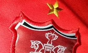 پرسپولیس جواب شکایت سپاهان را با شکایت داد

