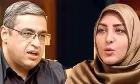 مادرشوهر بدجنس از زبان المیرا شریفی/ ویدئو