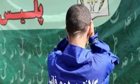 دردسر عظیم برای موبایل قاپ حرفه ای/ همدستش کشته شد و خودش به کما رفت/ ویدئو