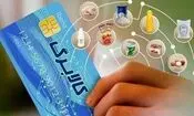 پنیر پیتزا و آب معدنی جای خرید کالاهای اساسی را در کالابرگ گرفته‌اند