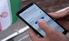 رفع اختلال موقت در شبکه اینترنت/ عذرخواهی «ارتباطات زیرساخت» از اختلال اینترنت