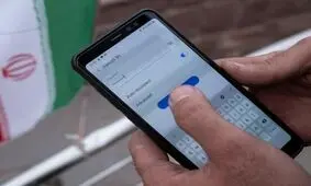 سرعت اینترنت موبایل ایران از توگو و مراکش کندتر است؛ اینترنت ثابت هم کندتر از آنگولا
