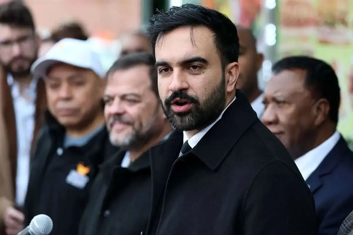 زهران ممدانی: به‌ رغم اختلافات شدید، آماده همکاری با ترامپ هستم

