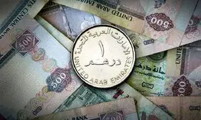 چرا محدوده قیمت درهم برای دلار مهم است؟