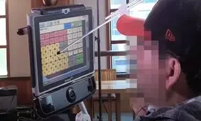دستگاهی که امواج مغزی بیماران فلج کامل را به جمله تبدیل می‌کند

