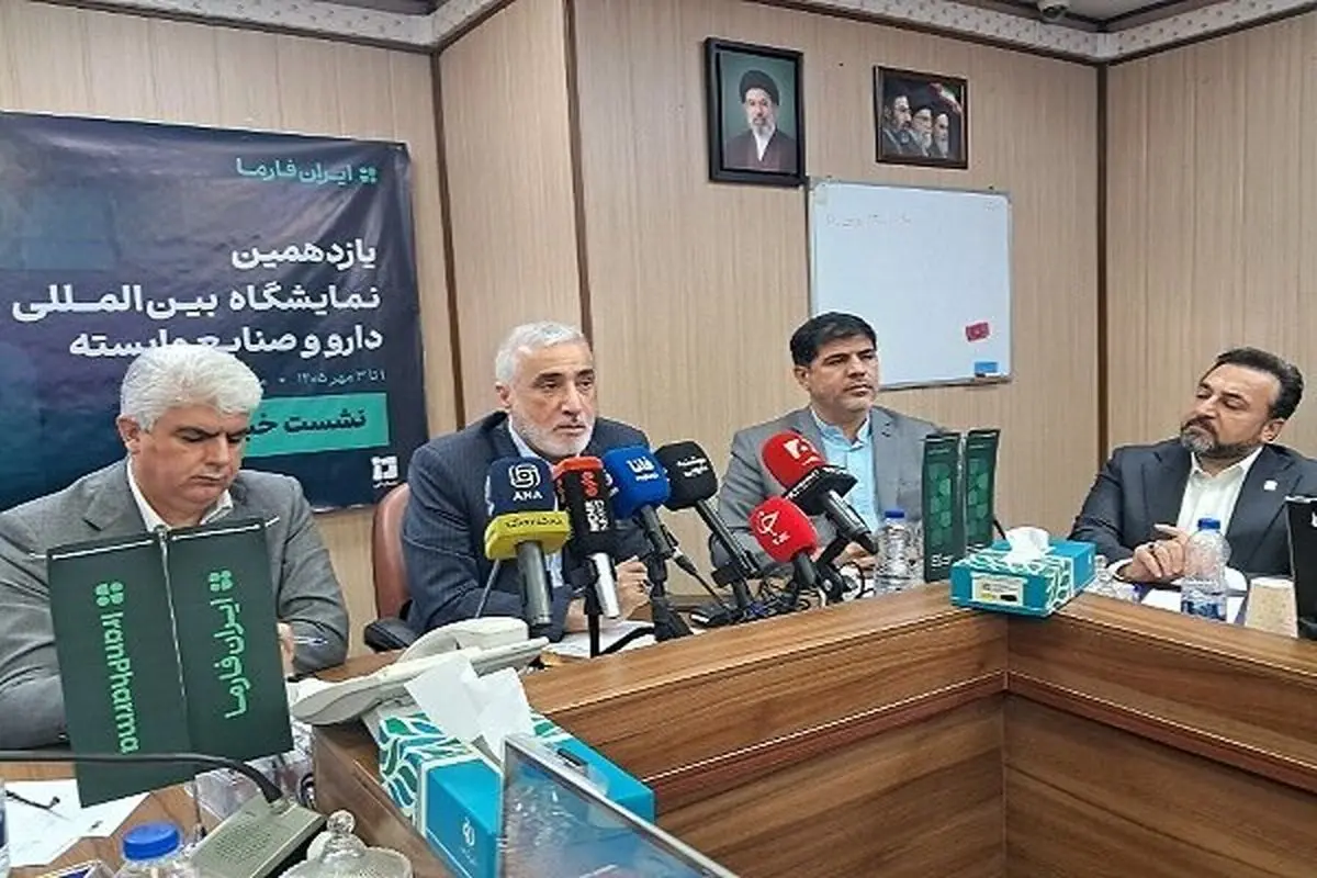 رشد 103 درصدی قیمت دارو در کشور/ علت توقف تولید داخلی واکسن آنفلوانزا/ ویدئو
