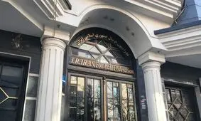 فدراسیون فوتبال: پرداخت بودجه به فدراسیون مشروط به استخدام سرمربی ایرانی نیست