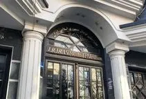 نامه فدراسیون فوتبال به فیفا