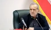پزشکیان: ما که با دشمنان می‌جنگیم تا زیر بار زور نرویم، نمی‌توانیم خودمان به مردم زور بگوییم یا ظلم کنیم/ خداوند از ما نخواهد گذشت اگر نتوانیم معیشت و سطح زندگی مردم را بهبود بخشیم