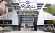آغاز مرحله دوم واریز وام ۵۰ میلیونی بازنشستگان تامین اجتماعی

