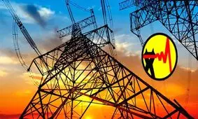 پیامک‌های هشدار قطع برق جعلی است

