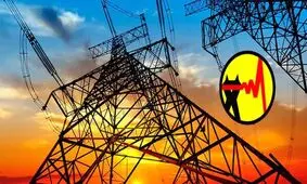 پیامک‌های هشدار قطع برق جعلی است

