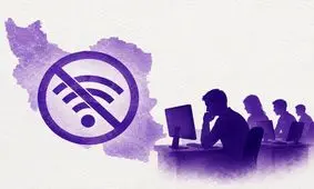 اتفاقا وقتی جنگ هست، نیازمان به اینترنت بیشتر است

