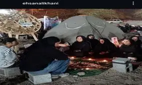 برای کودکان میناب باید خون گریست