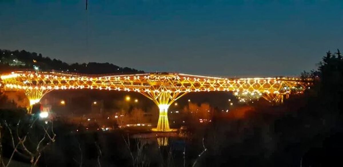 پل طبیعت نارنجی میشود