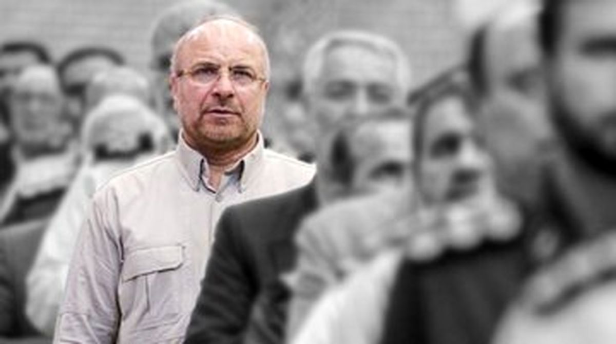 قالیباف؛ زیر ضربات سنگین در «جنگ سخت قدرت» /منتظر افشاگری های جدید در سال ۱۴۰۳ باشیم؟