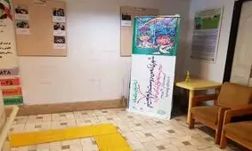 درخشش دختر ماکویی در مسابقه نقاشی کاناگاوای ژاپن