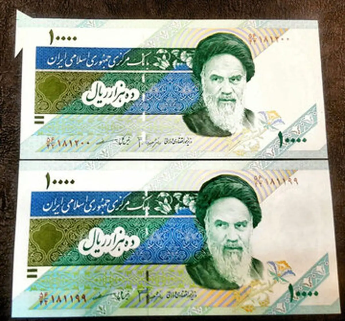 بعد از ۲۵ تومانی بازار این اسکناس ها داغ شد / اسکناس ارور چیست؟